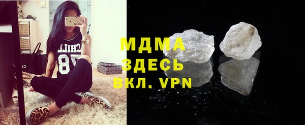 первитин Киренск