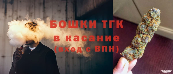первитин Киренск