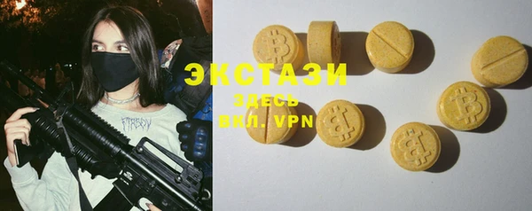первитин Киренск