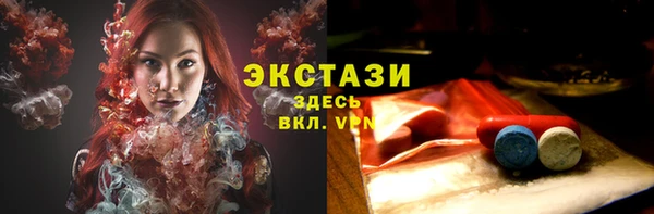 первитин Киренск