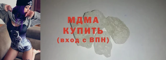 альфа пвп VHQ Киреевск