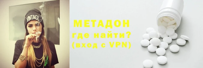 марки lsd Кинешма