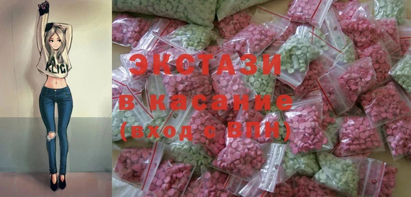 марки lsd Кинешма
