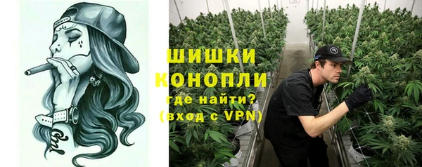 марки lsd Кинешма