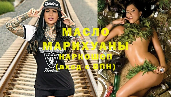 марки lsd Кинешма