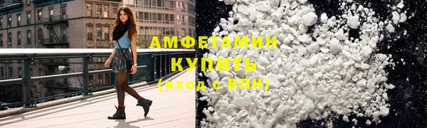 марки lsd Кинешма