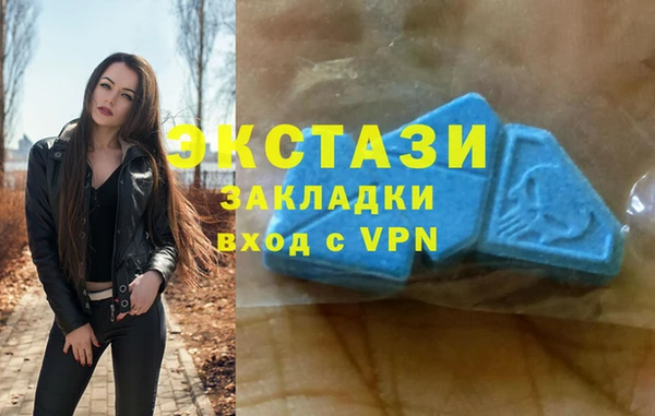 марки lsd Кинешма