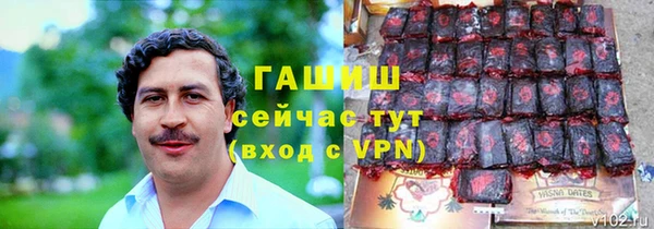 марки lsd Кинешма