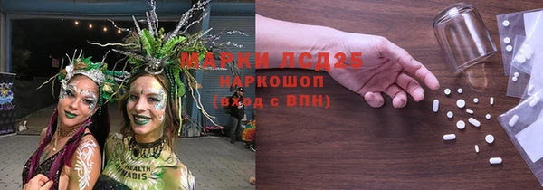 первитин Киренск