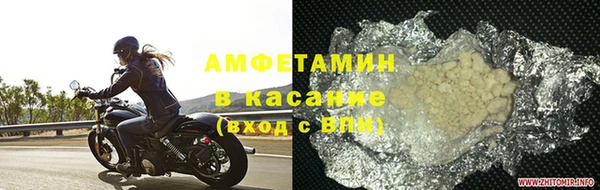 марки lsd Кинешма