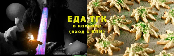 марки lsd Кинешма