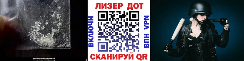 Купить закладки  Красноярск  ЛСД экстази ecstasy 