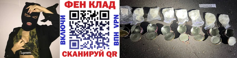 Купить закладки  Красноярск  Первитин Декстрометамфетамин 99.9% 